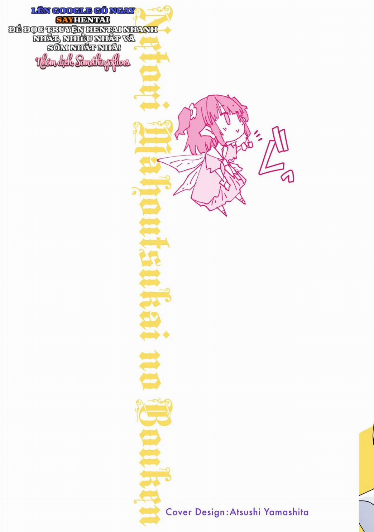 Cuộc phiêu lưu của phù thủy ngoại tình tập 3 0 HẾT trang 19