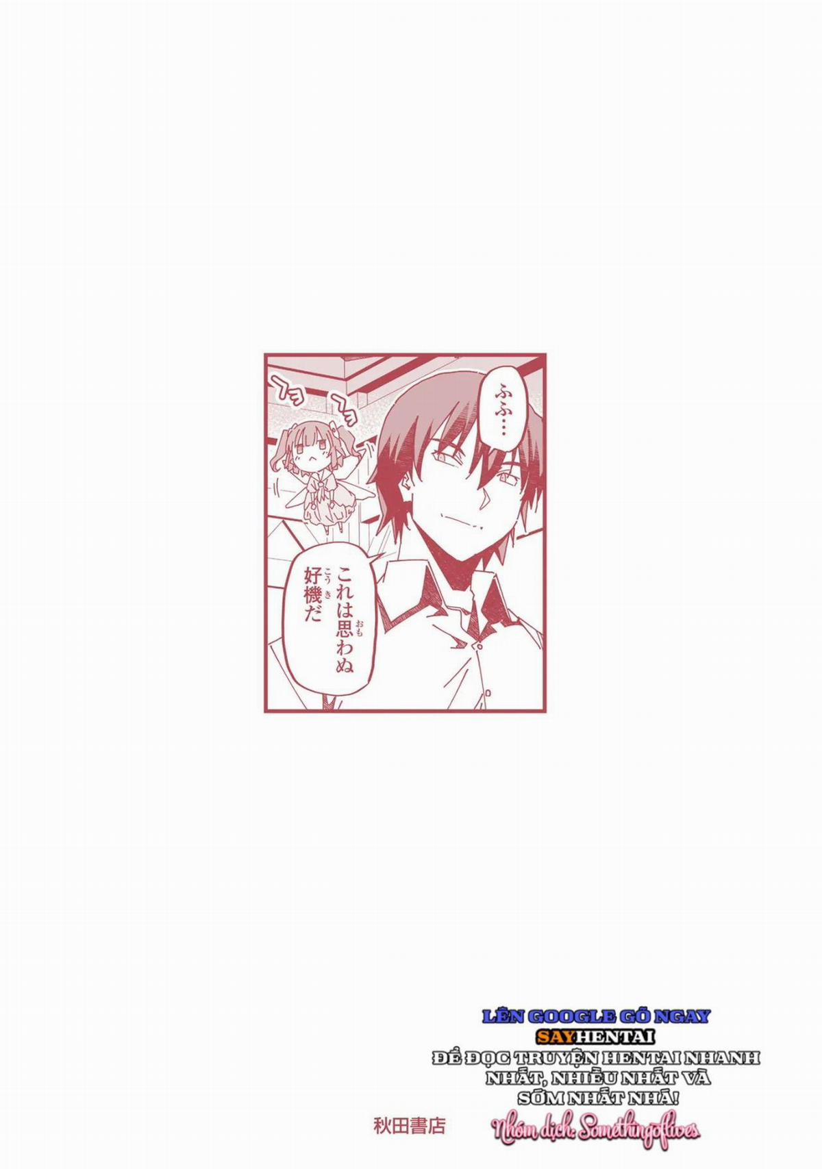 Cuộc phiêu lưu của phù thủy ngoại tình tập 3 0 HẾT trang 22