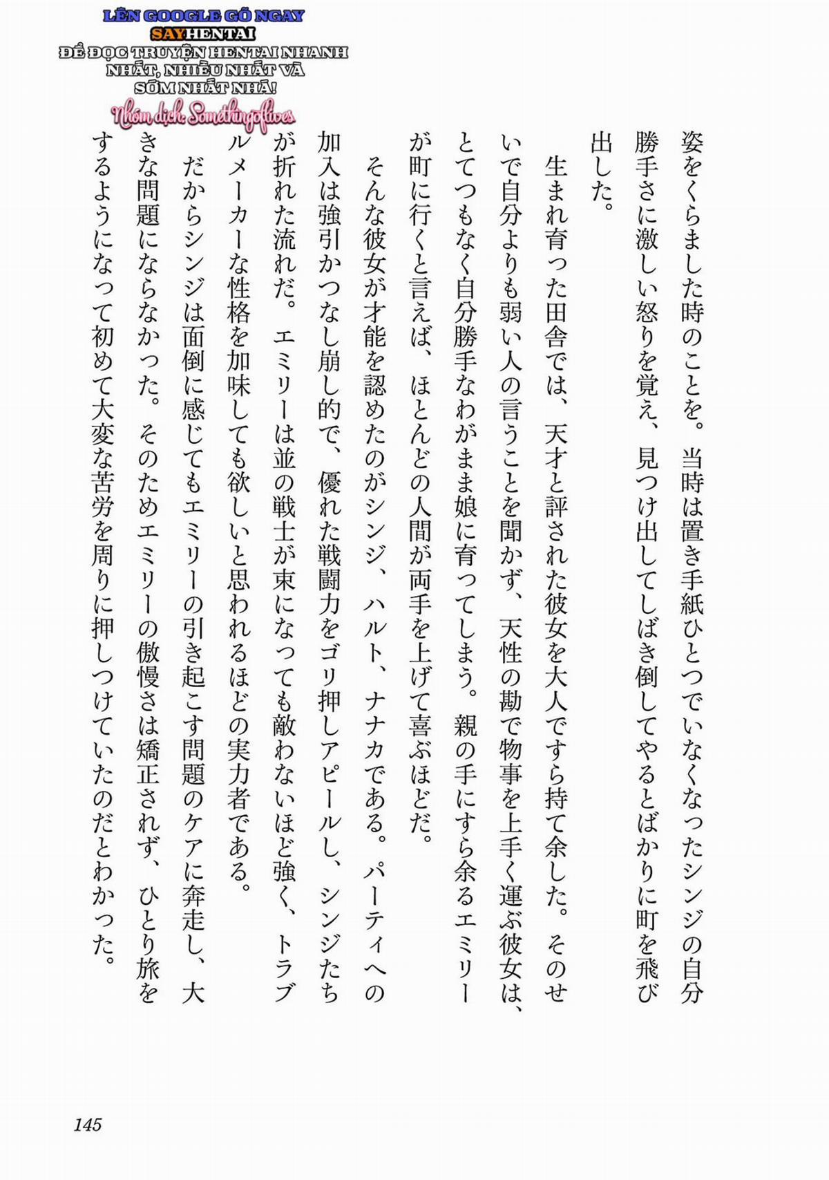 Cuộc phiêu lưu của phù thủy ngoại tình tập 3 0 HẾT trang 3