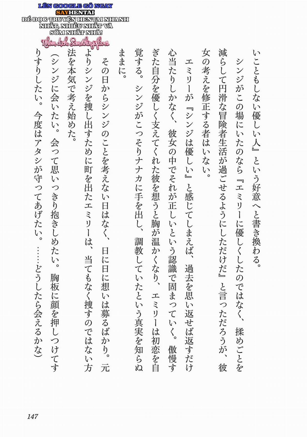 Cuộc phiêu lưu của phù thủy ngoại tình tập 3 0 HẾT trang 5