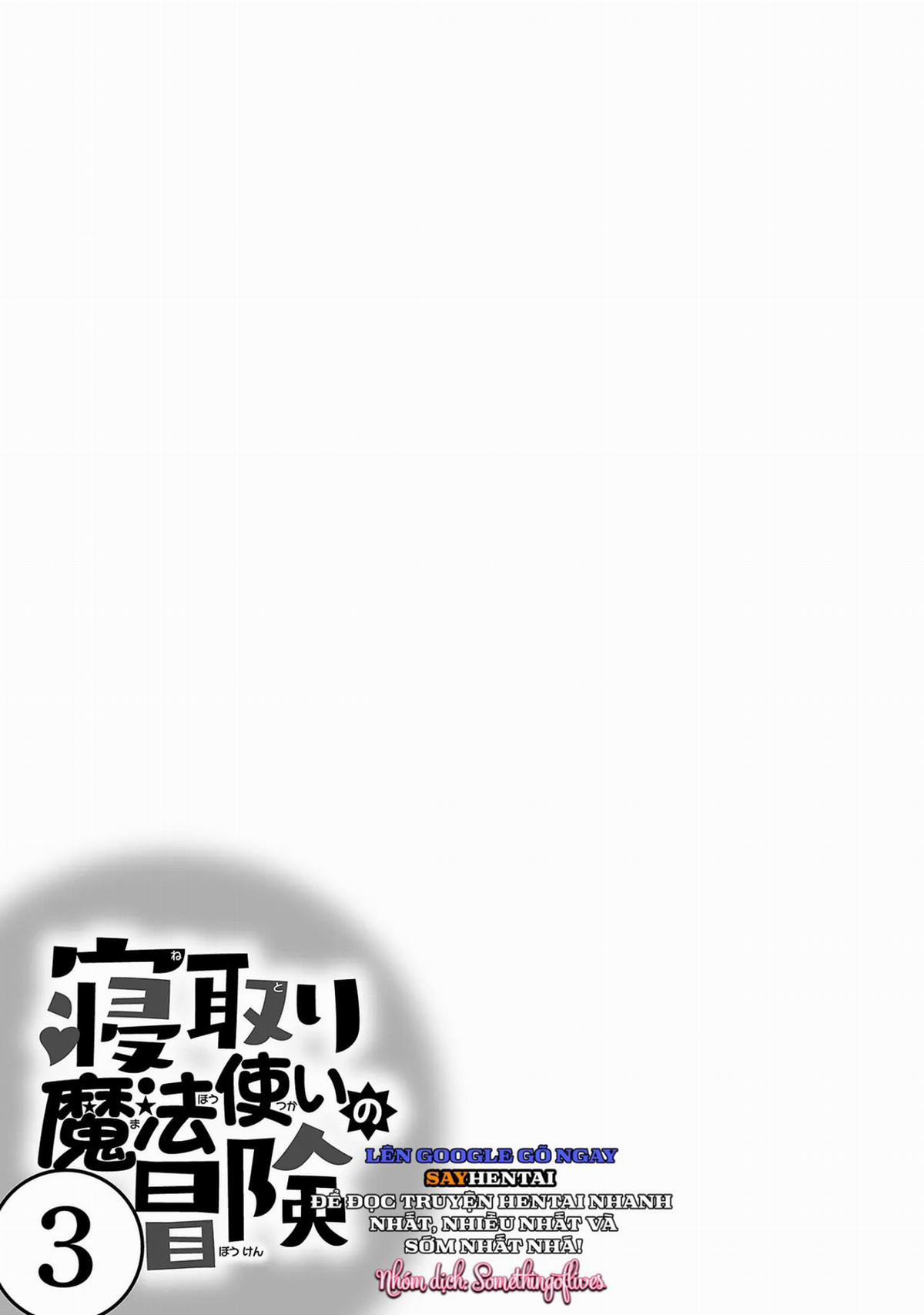 Cuộc phiêu lưu của phù thủy ngoại tình tập 3 6 trang 5