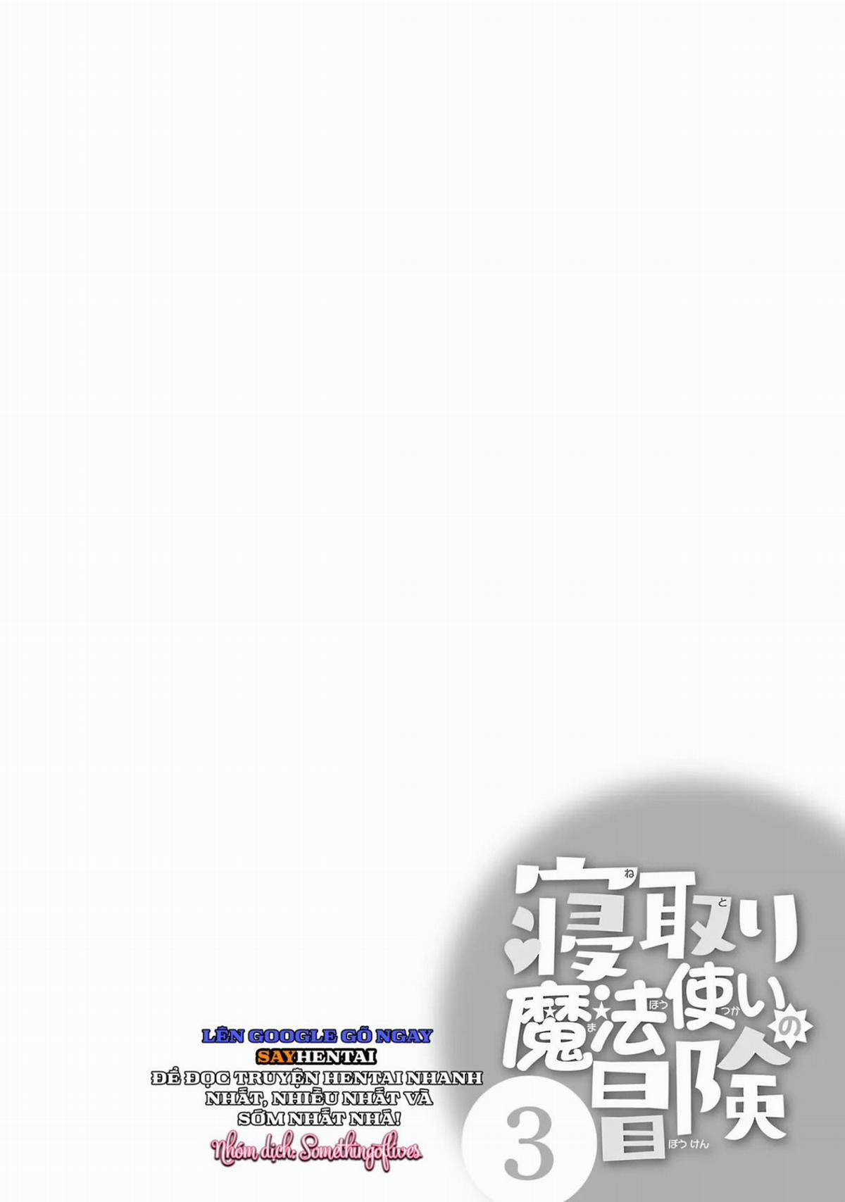 Cuộc phiêu lưu của phù thủy ngoại tình tập 3 6 trang 6