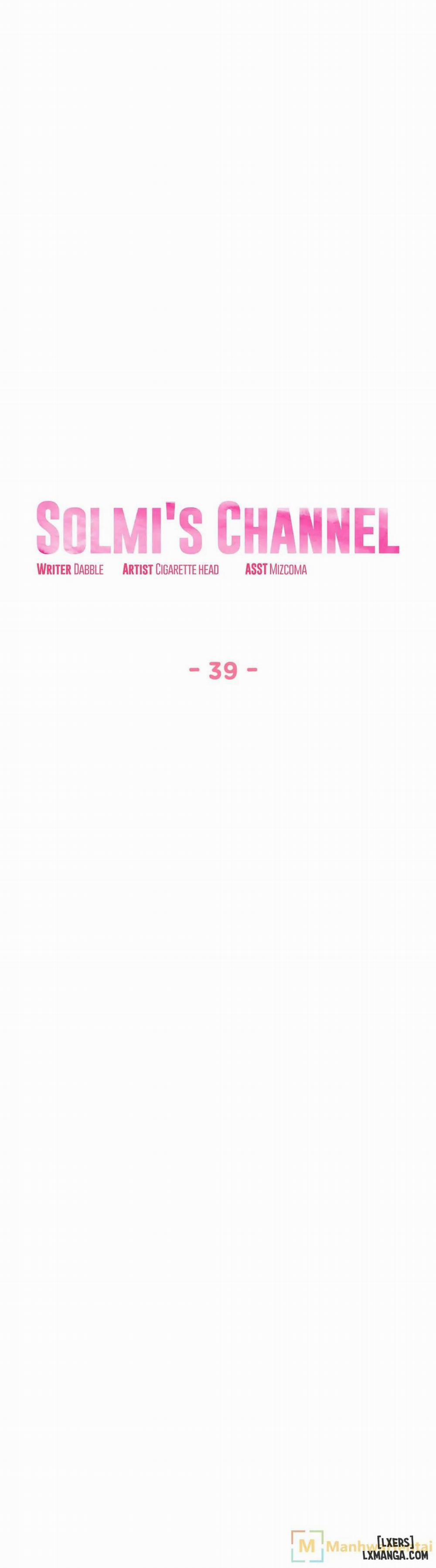 Cuộc Sống Ảo Của Solmi 39 trang 2