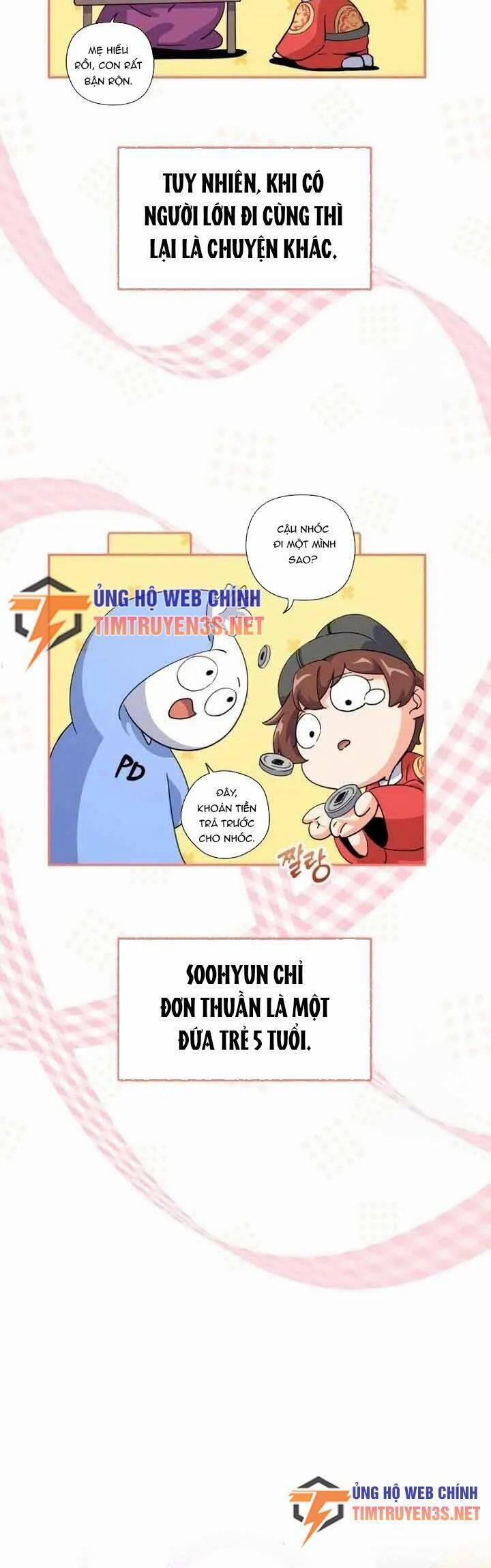 Cuộc Sống Bắt Đầu Khi Làm Một Diễn Viên Nhí 11 trang 7