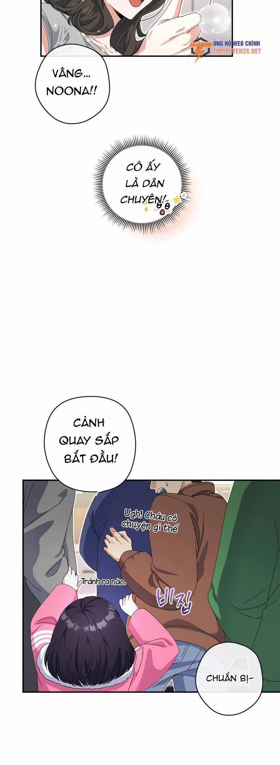 Cuộc Sống Bắt Đầu Khi Làm Một Diễn Viên Nhí 12 trang 31