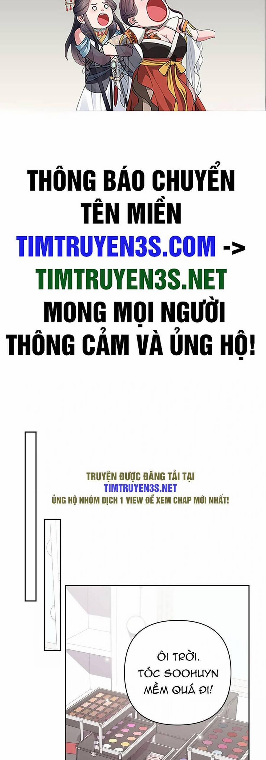 Cuộc Sống Bắt Đầu Khi Làm Một Diễn Viên Nhí 3 trang 1
