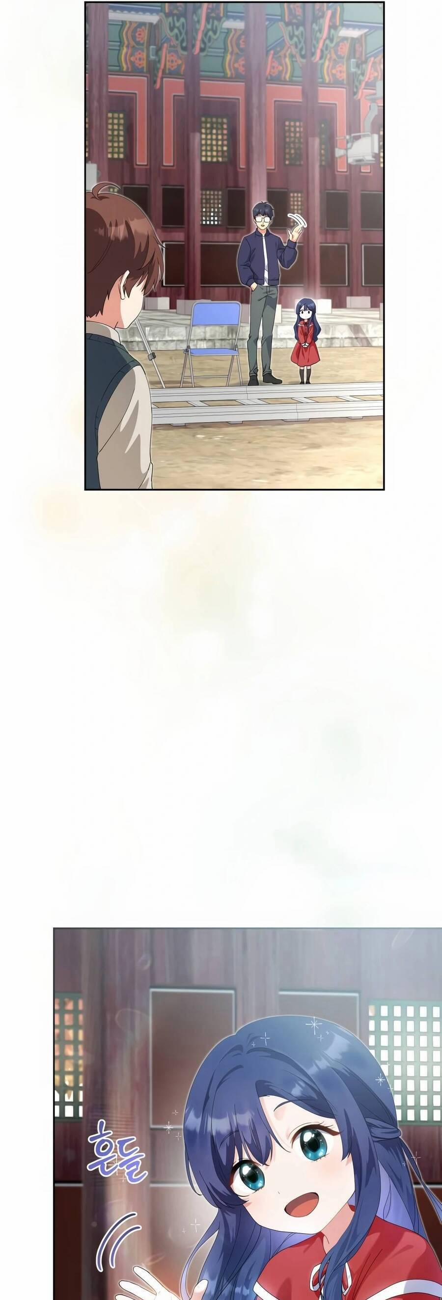 Cuộc Sống Bắt Đầu Khi Làm Một Diễn Viên Nhí 5 trang 46