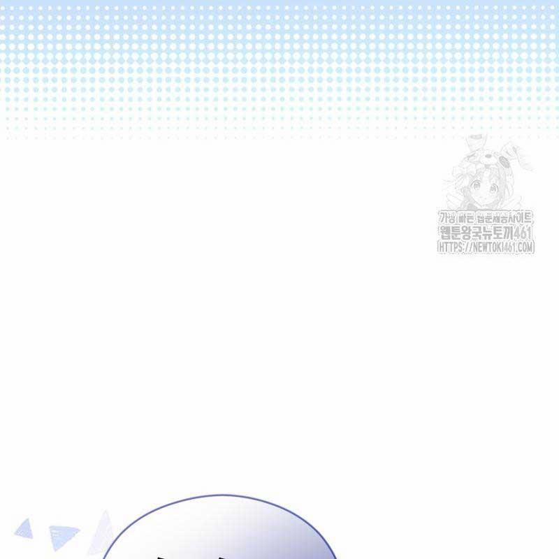 Cuộc Sống Bắt Đầu Khi Làm Một Diễn Viên Nhí 54 trang 138