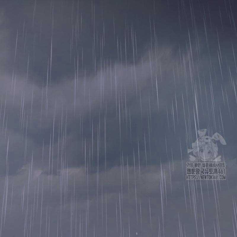 Cuộc Sống Bắt Đầu Khi Làm Một Diễn Viên Nhí 54 trang 79