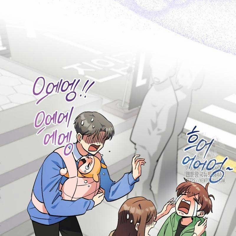 Cuộc Sống Bắt Đầu Khi Làm Một Diễn Viên Nhí 55 trang 133