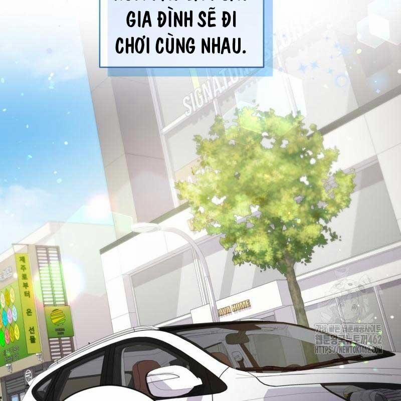 Cuộc Sống Bắt Đầu Khi Làm Một Diễn Viên Nhí 55 trang 15