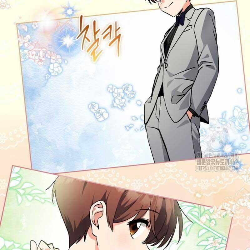 Cuộc Sống Bắt Đầu Khi Làm Một Diễn Viên Nhí 55 trang 73