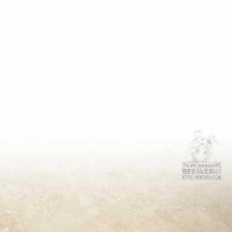 Cuộc Sống Bắt Đầu Khi Làm Một Diễn Viên Nhí 56 trang 92