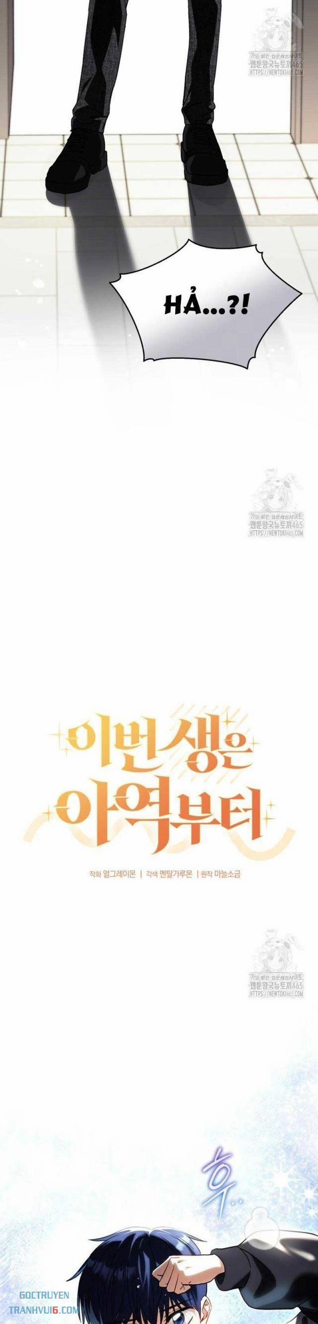 Cuộc Sống Bắt Đầu Khi Làm Một Diễn Viên Nhí 60 trang 16