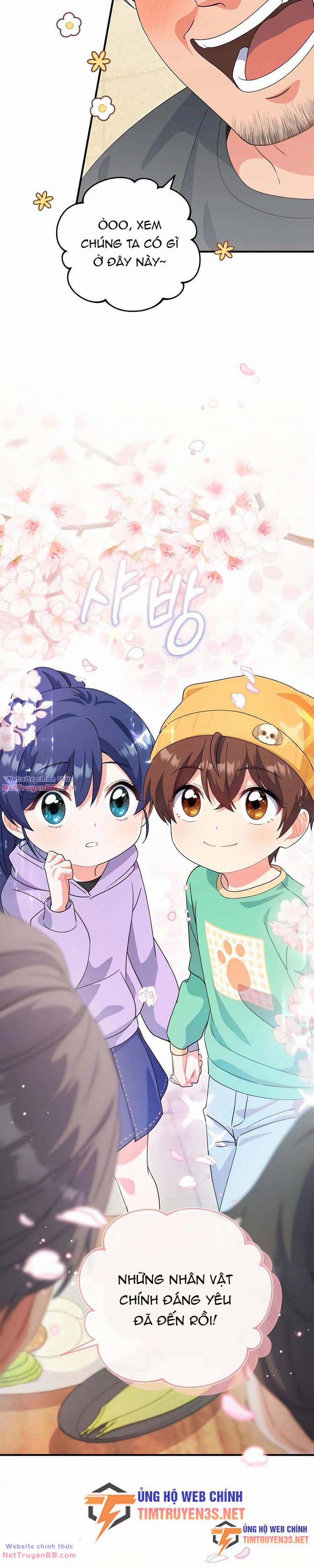 Cuộc Sống Bắt Đầu Khi Làm Một Diễn Viên Nhí 9 trang 15