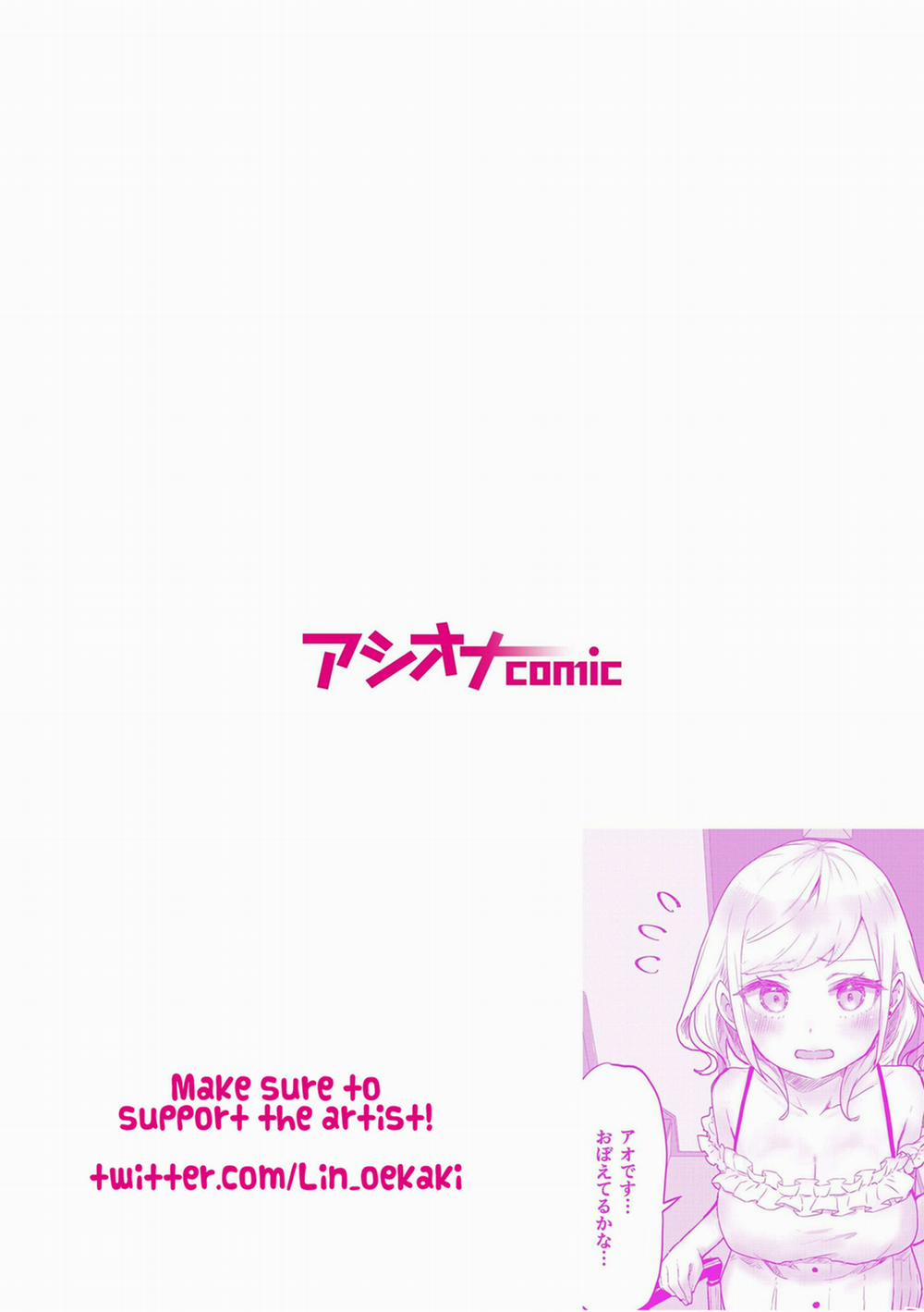 Cuộc Sống Chị Em Sinh Đôi 1 trang 2