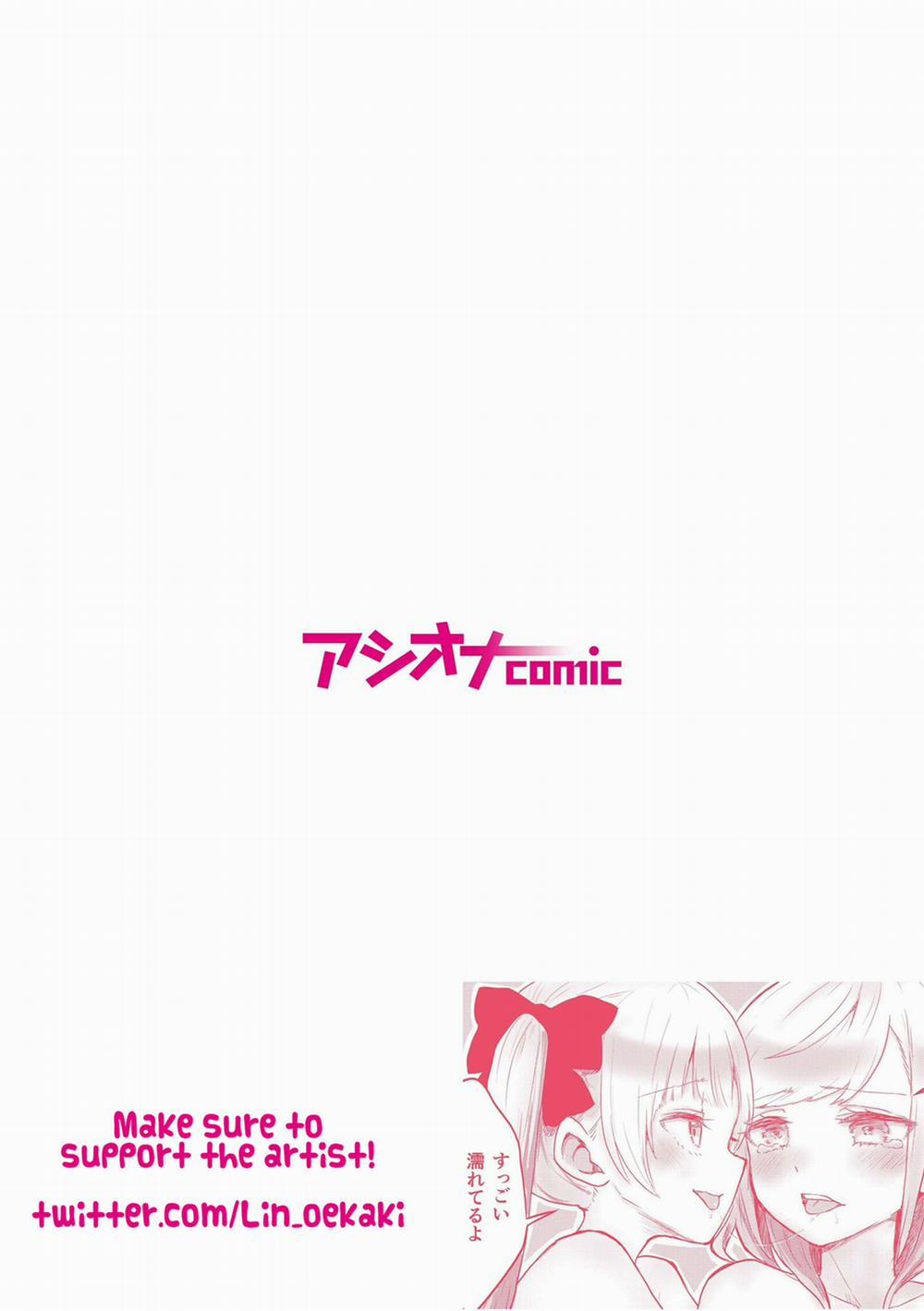 Cuộc Sống Chị Em Sinh Đôi 2 trang 2