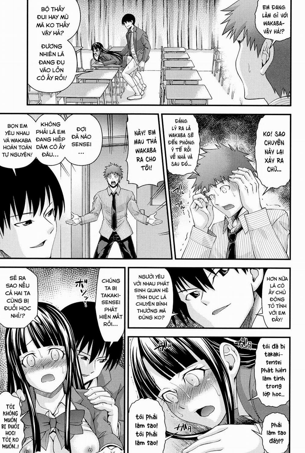 Cuộc sống đại học của wakaba Oneshot trang 15