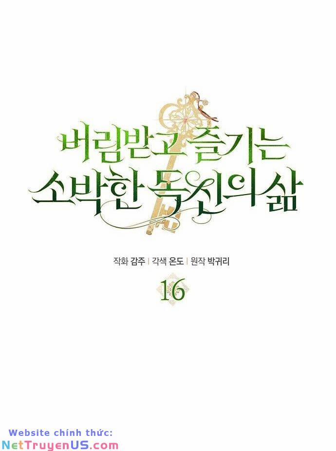Cuộc Sống Độc Thân Giản Dị Của Quý Cô Bị Bỏ Rơi 16 trang 4