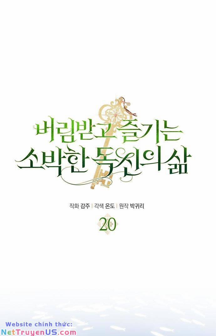 Cuộc Sống Độc Thân Giản Dị Của Quý Cô Bị Bỏ Rơi 20 trang 11