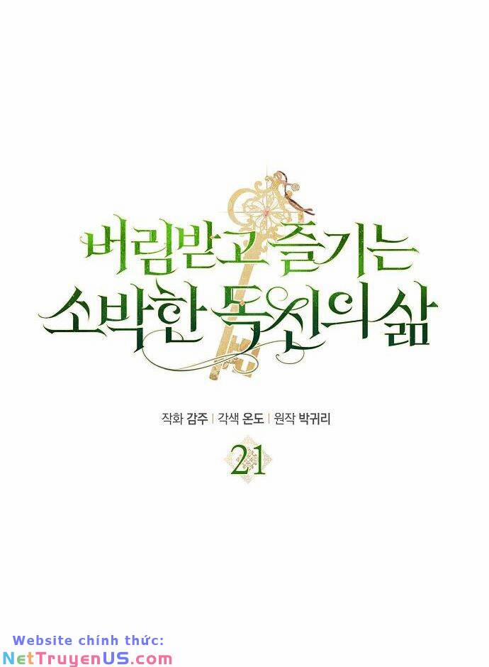 Cuộc Sống Độc Thân Giản Dị Của Quý Cô Bị Bỏ Rơi 21 trang 20