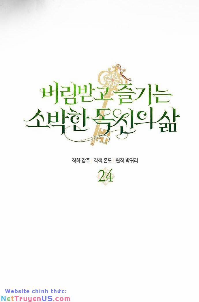 Cuộc Sống Độc Thân Giản Dị Của Quý Cô Bị Bỏ Rơi 24 trang 13