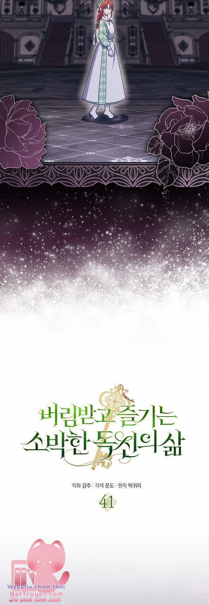 Cuộc Sống Độc Thân Giản Dị Của Quý Cô Bị Bỏ Rơi 41 trang 15