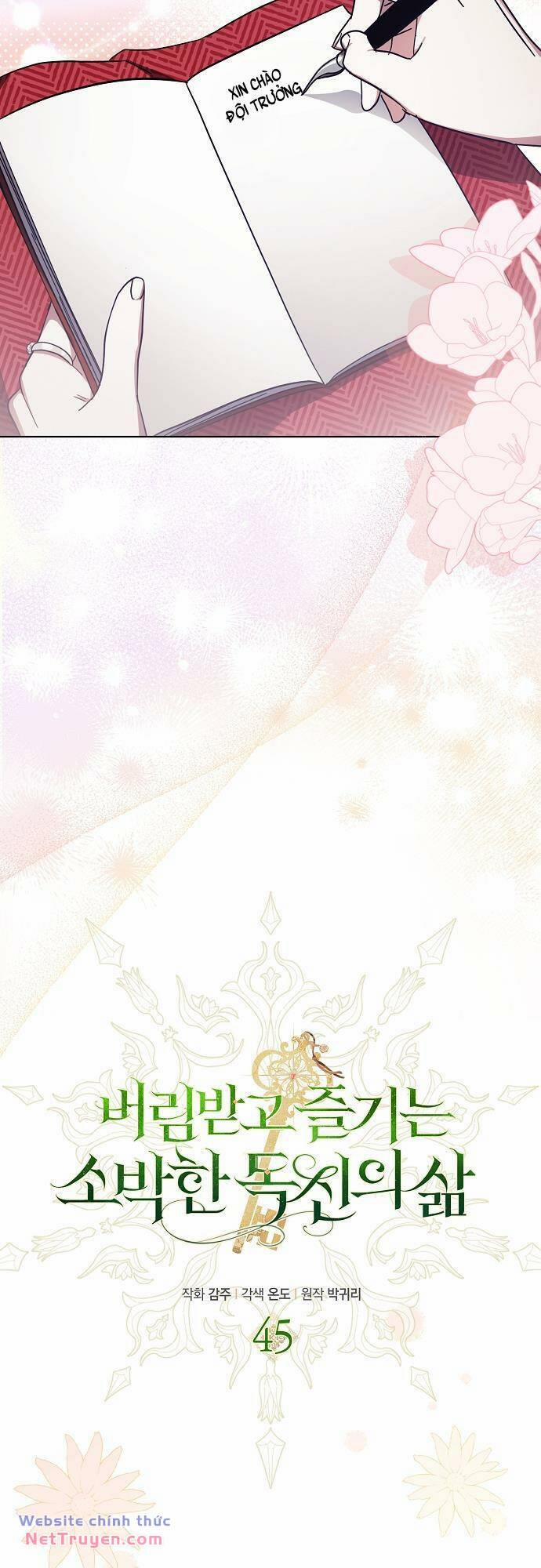 Cuộc Sống Độc Thân Giản Dị Của Quý Cô Bị Bỏ Rơi 45 trang 8