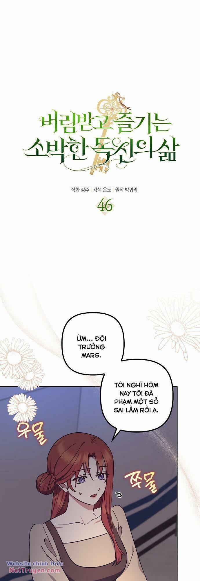 Cuộc Sống Độc Thân Giản Dị Của Quý Cô Bị Bỏ Rơi 46 trang 1