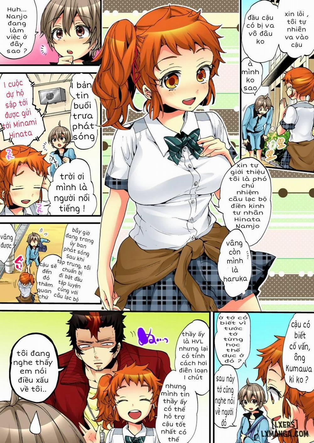 Cuộc Sống Hoá Gái Của Haruka Tập 16 trang 2