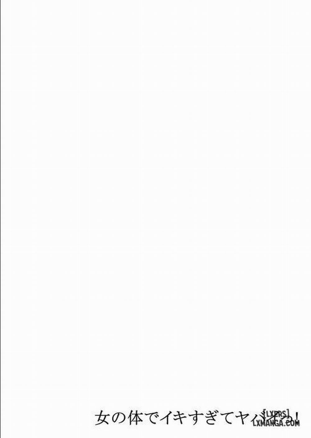 Cuộc Sống Hoá Gái Của Haruka Tập 21 trang 3