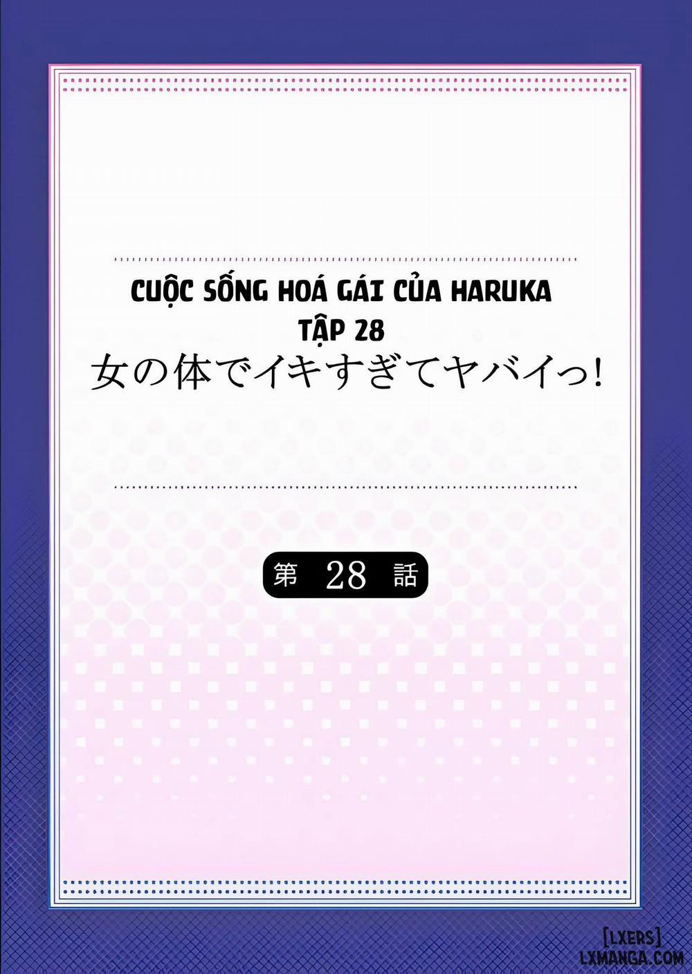 Cuộc Sống Hoá Gái Của Haruka Tập 28 trang 1