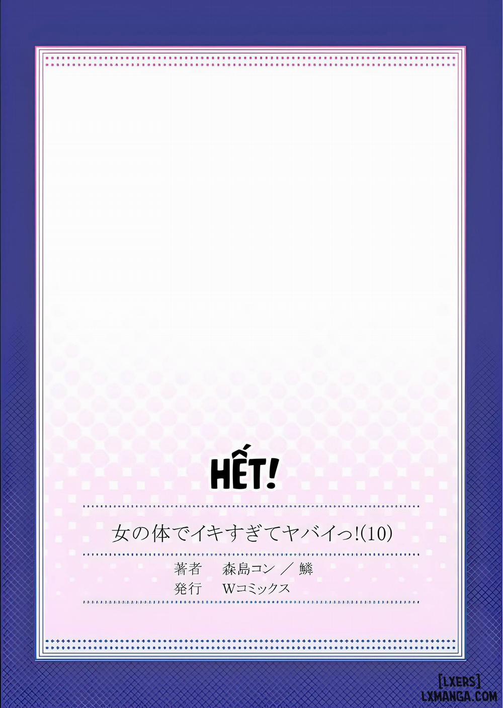 Cuộc Sống Hoá Gái Của Haruka Tập 29 END trang 24