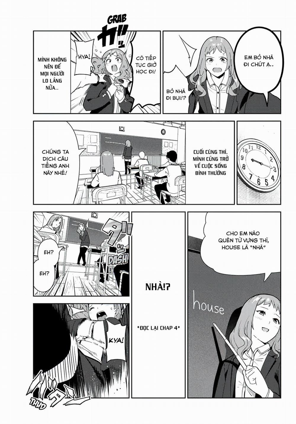 Cuộc Sống Khi Là Chó Cưng Của Inukai-San 19 trang 7