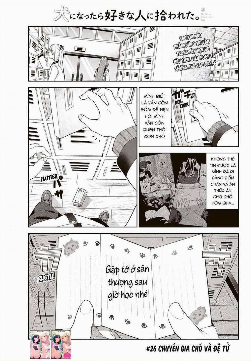 Cuộc Sống Khi Là Chó Cưng Của Inukai-San 26 trang 2