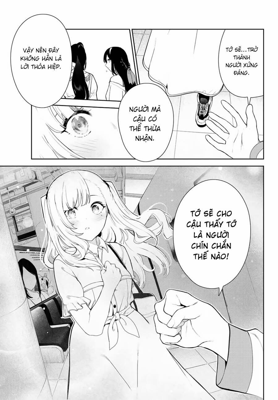 Cuộc Sống Khi Là Chó Cưng Của Inukai-San 32 trang 18