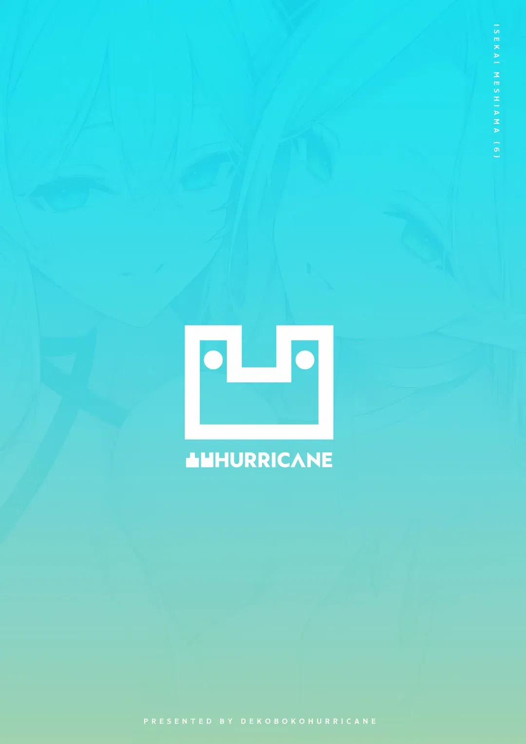 Cuộc sống ngọt ngào ở thế giới khác 0 6 trang 33