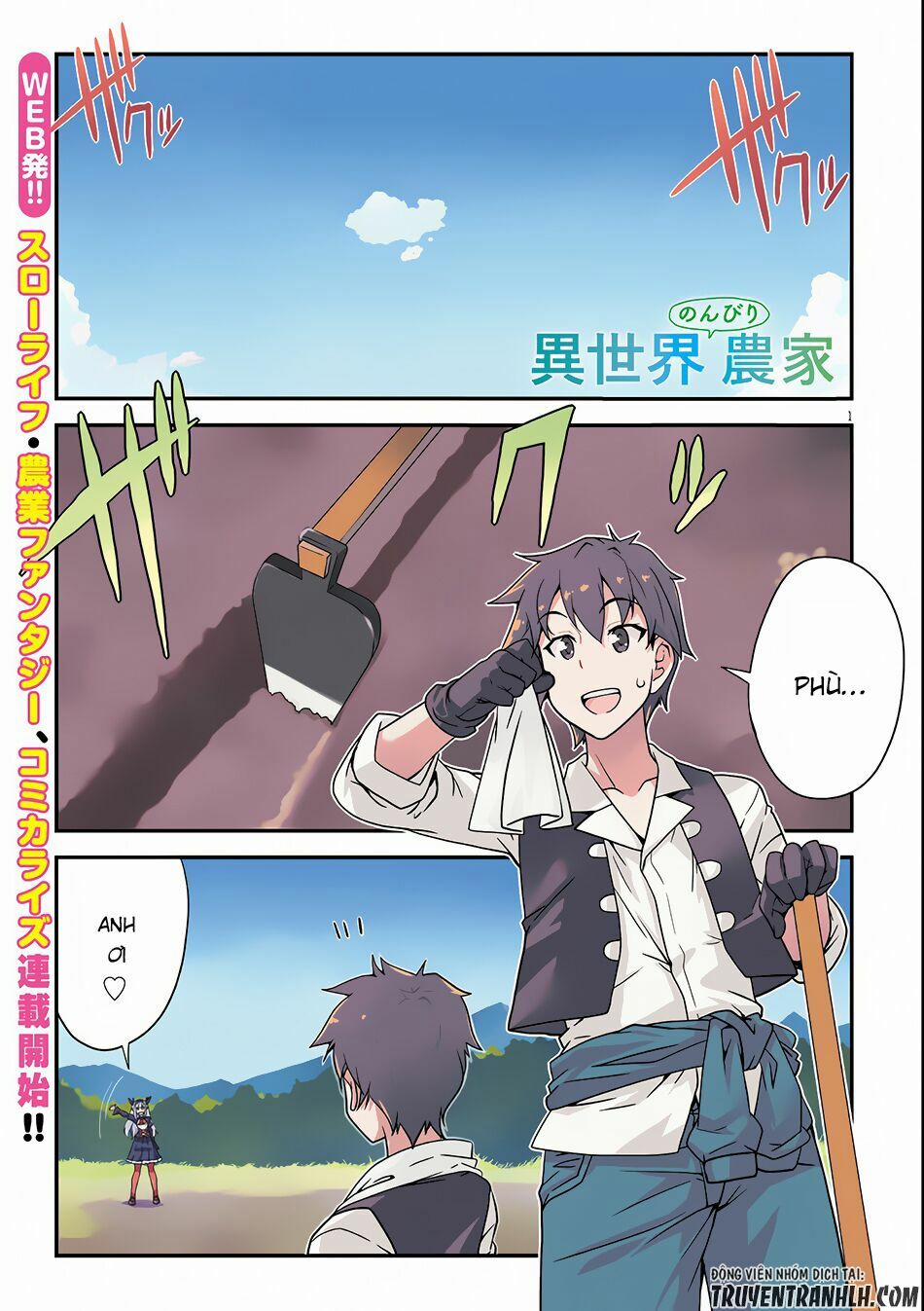 Cuộc Sống Thong Dong Ở Dị Thế Giới 1 trang 1