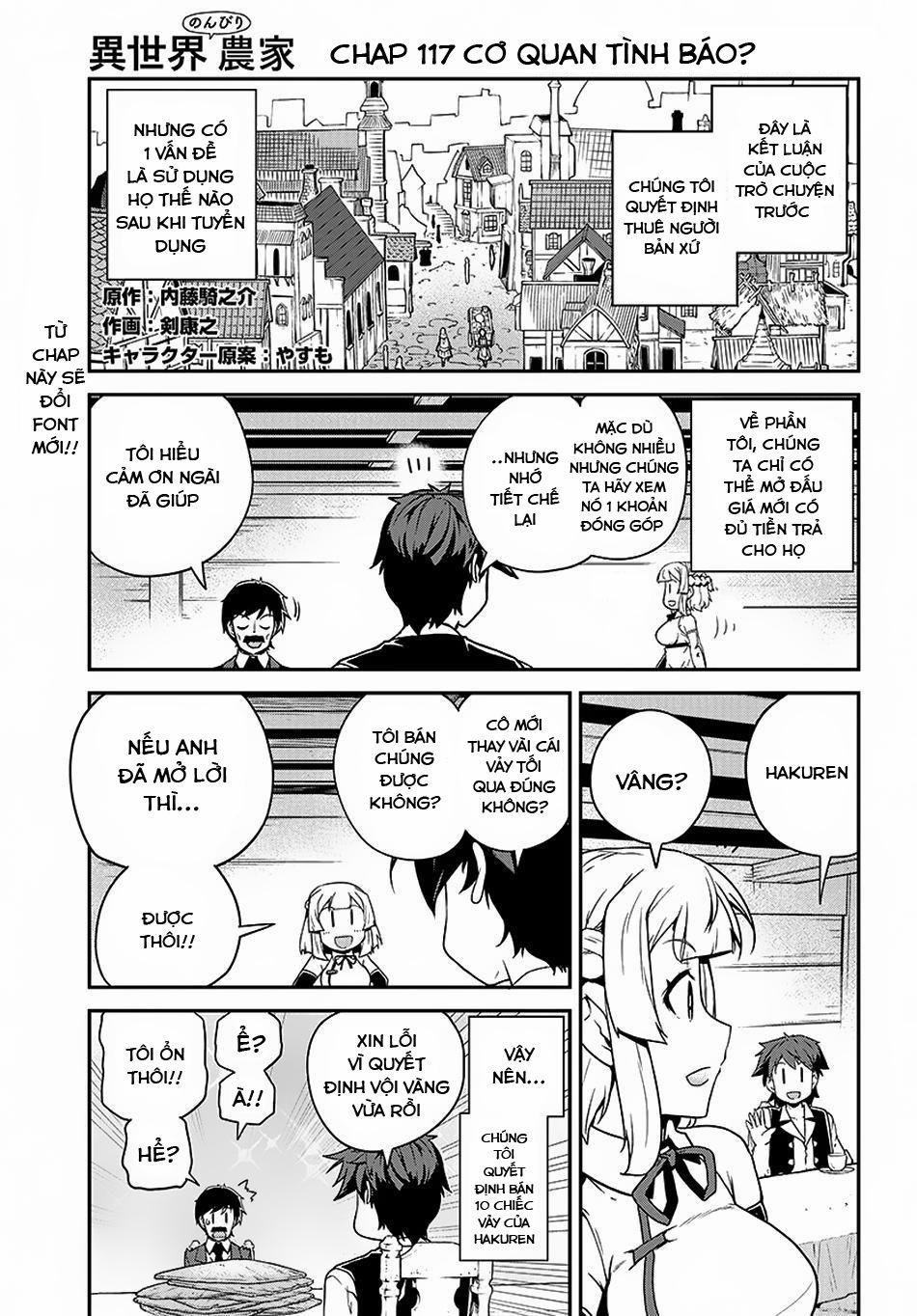 Cuộc Sống Thong Dong Ở Dị Thế Giới 117 trang 1