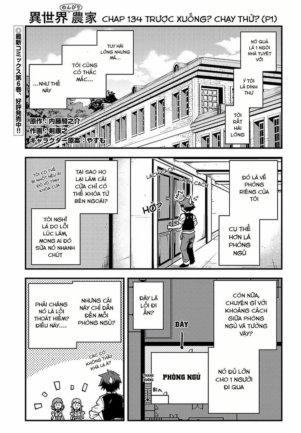 Cuộc Sống Thong Dong Ở Dị Thế Giới 134 trang 1