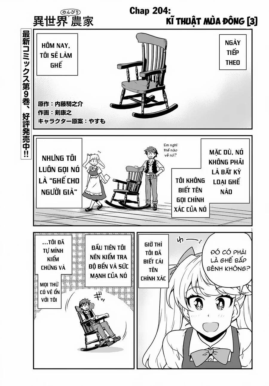 Cuộc Sống Thong Dong Ở Dị Thế Giới 204 trang 1
