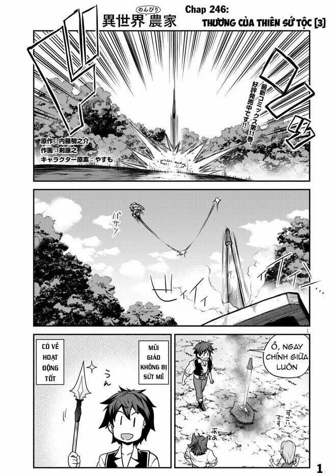 Cuộc Sống Thong Dong Ở Dị Thế Giới 246 trang 1