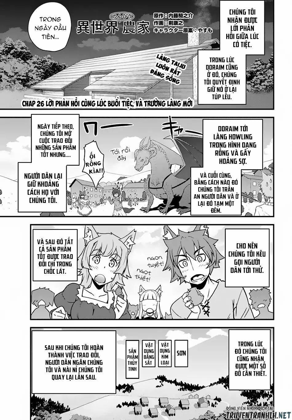 Cuộc Sống Thong Dong Ở Dị Thế Giới 26 trang 2
