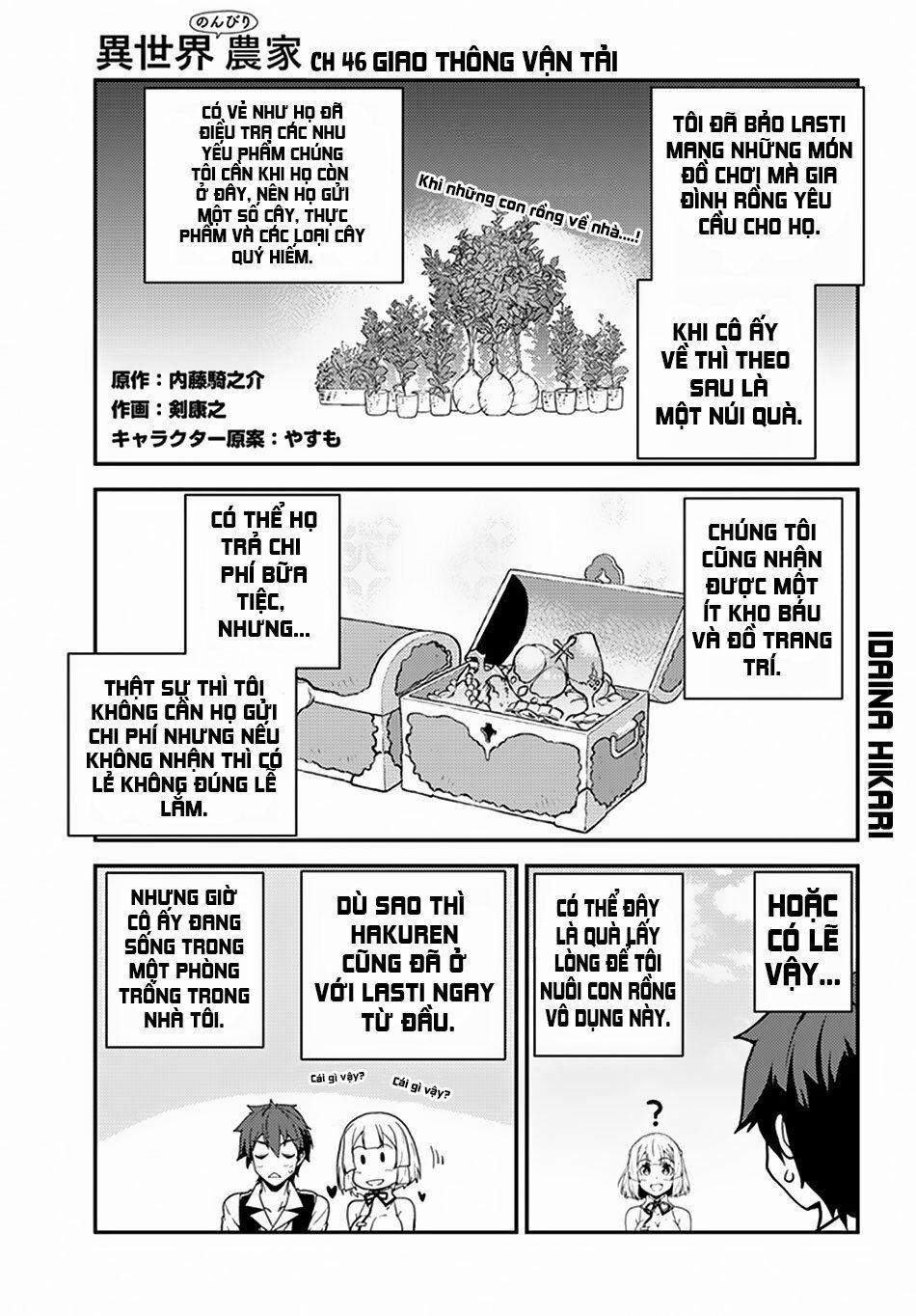 Cuộc Sống Thong Dong Ở Dị Thế Giới 46 trang 1