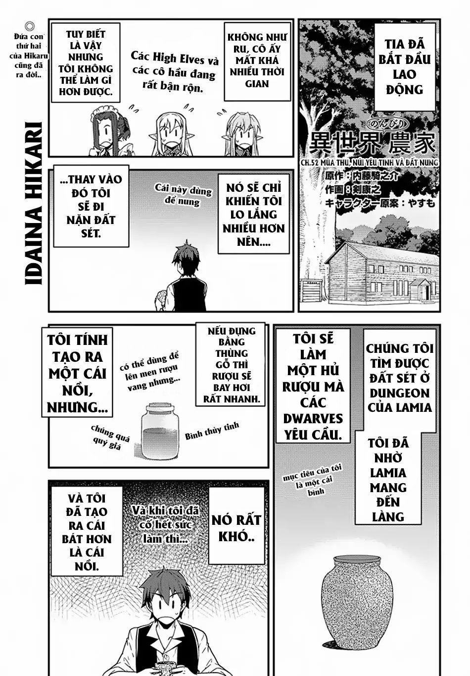 Cuộc Sống Thong Dong Ở Dị Thế Giới 52 trang 1