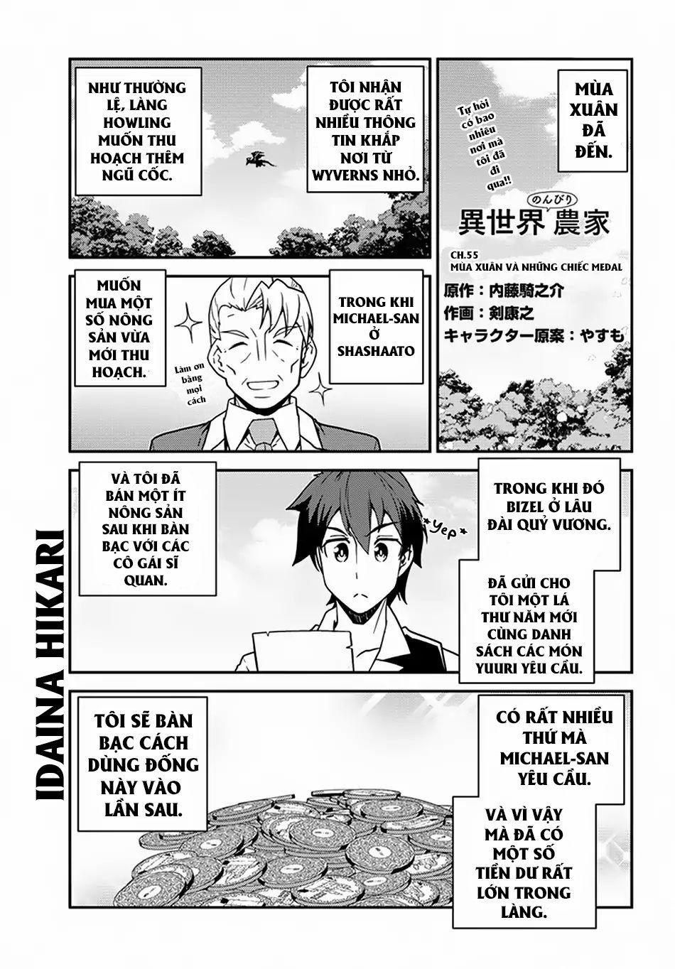 Cuộc Sống Thong Dong Ở Dị Thế Giới 55 trang 1