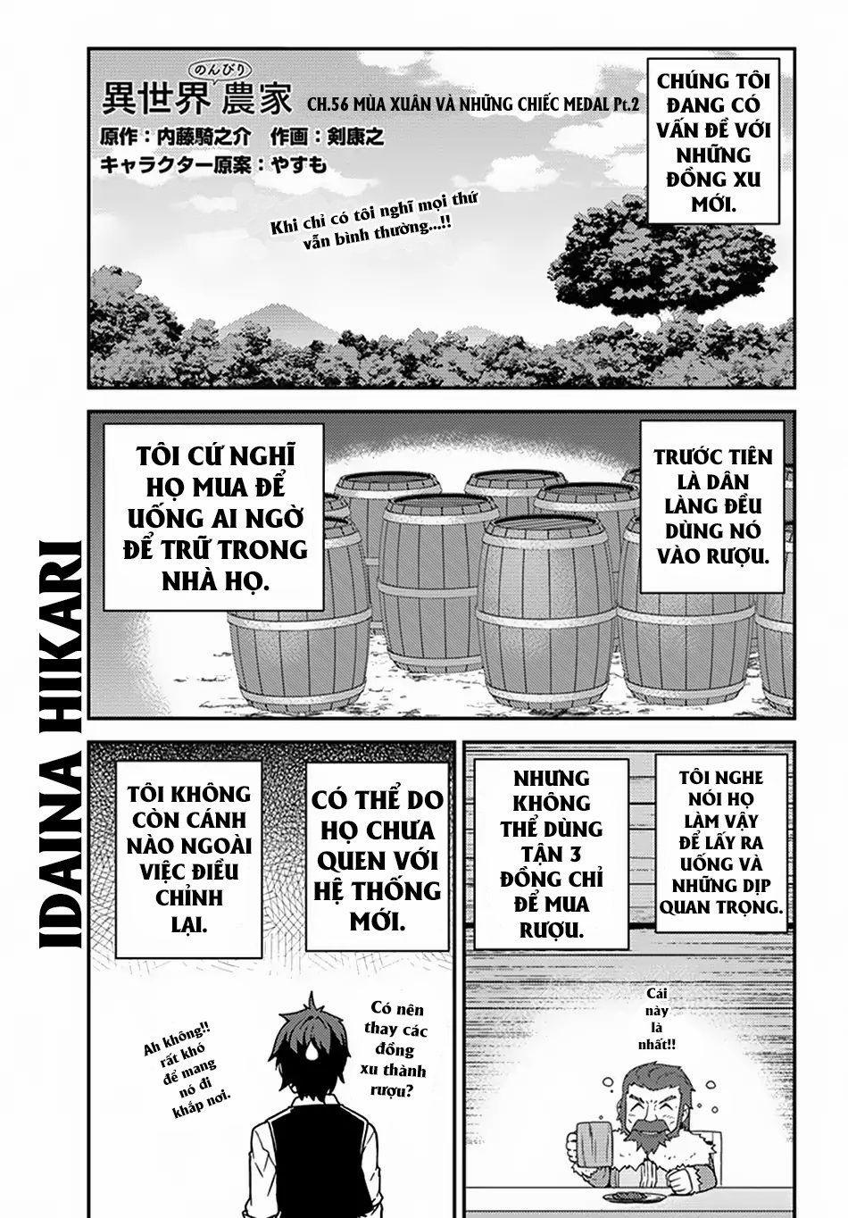 Cuộc Sống Thong Dong Ở Dị Thế Giới 56 trang 1