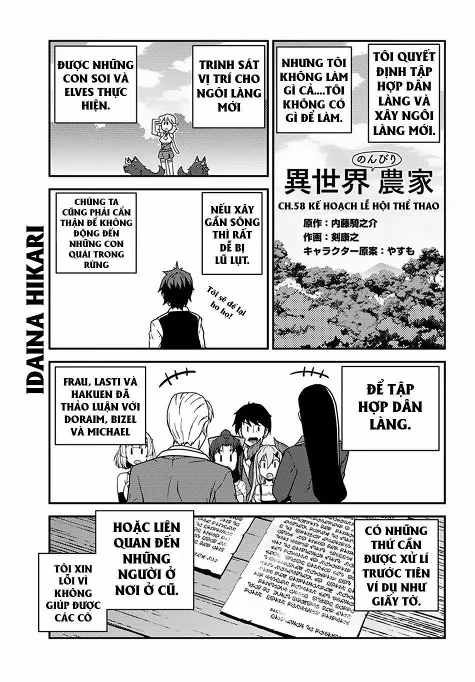 Cuộc Sống Thong Dong Ở Dị Thế Giới 58 trang 1