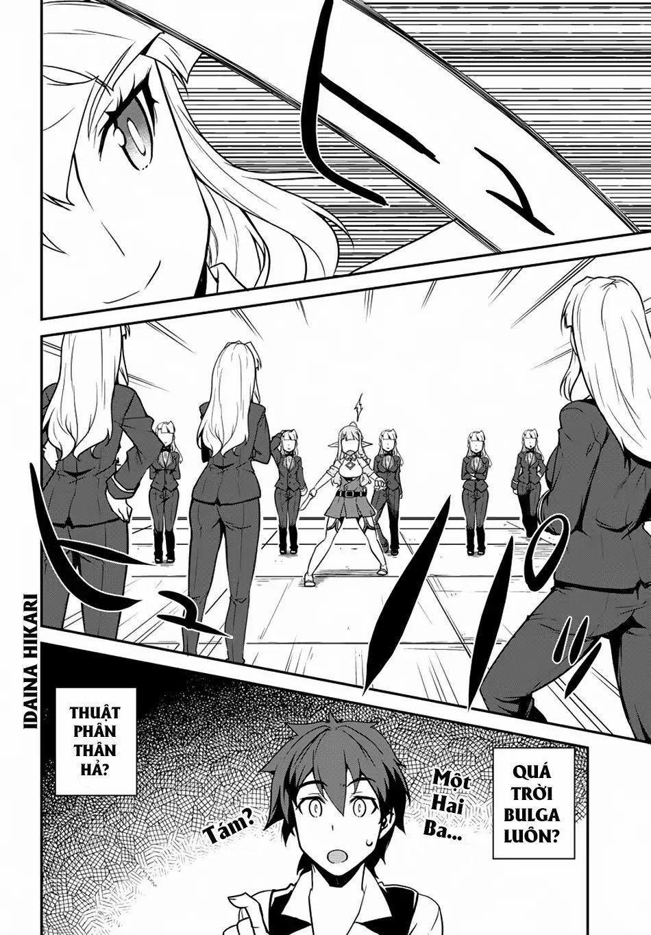 Cuộc Sống Thong Dong Ở Dị Thế Giới 75 trang 4