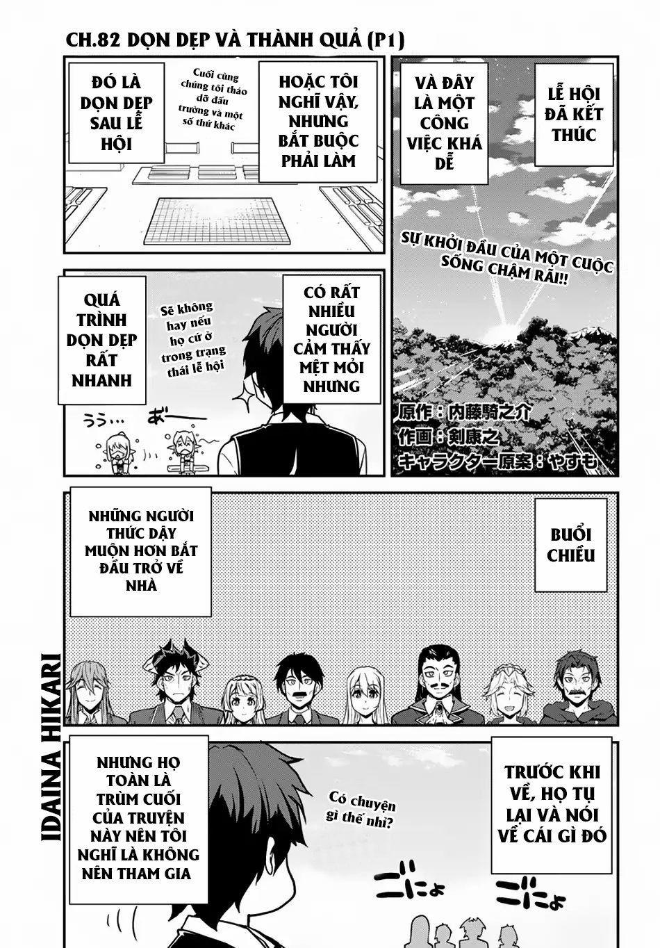 Cuộc Sống Thong Dong Ở Dị Thế Giới 82 trang 1